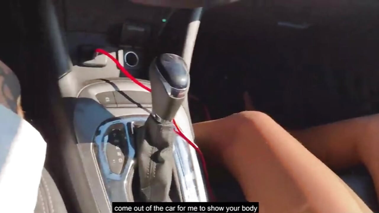 Young amateur caught red-handed with tattooed