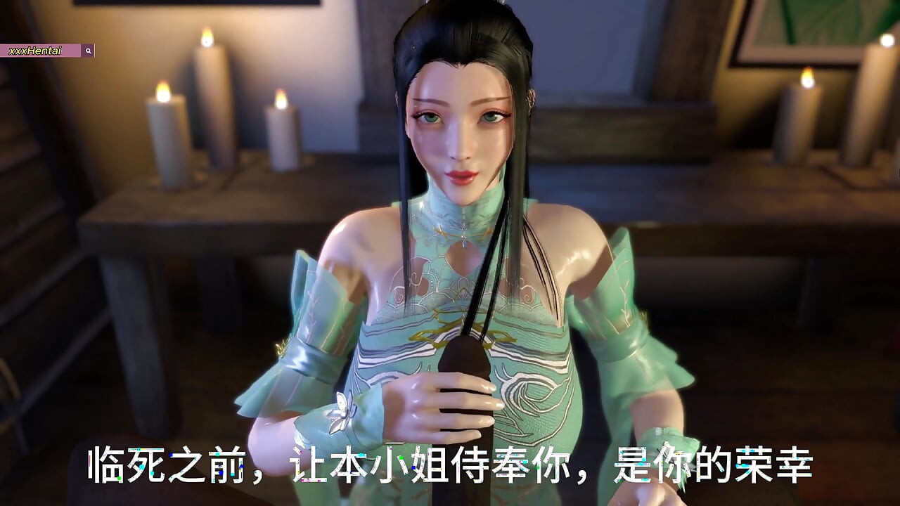 美女大黑- 3D动画