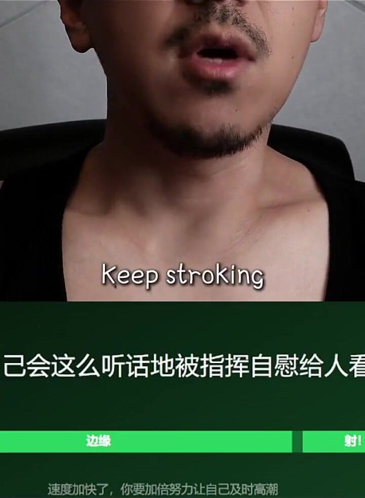 Mandalina Kenar Meydan Okuması