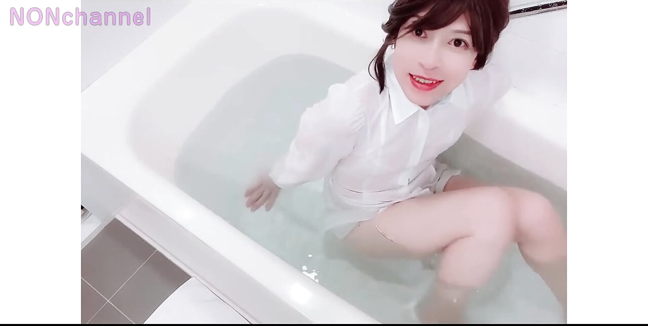 Bath Time!