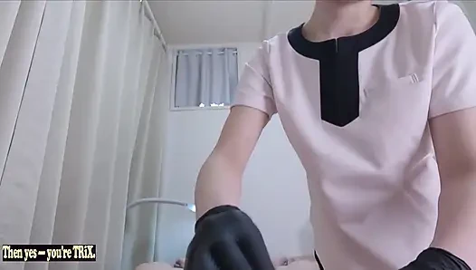 Asian Angel 27513