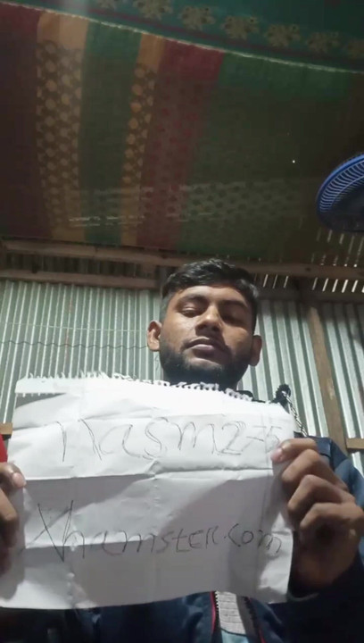 วันปีใหม่