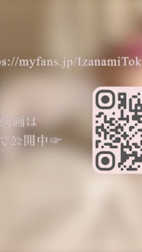The toy feels good, but I still can't beat the penis|Squirting Amateur Japan Japanese amateur Nipple Orgasm Fingering Sensitive Convulsive Climax | Clip 3