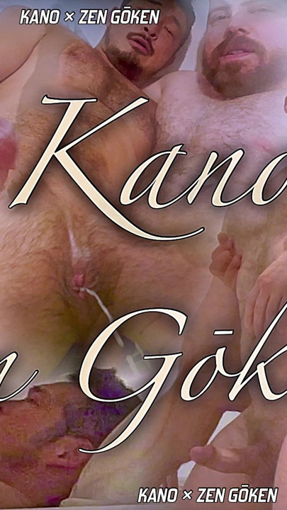 Cum in his arms and cream pie his cum - KANO x ZEN GOKEN