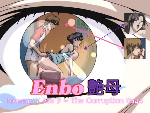 Enbo Mommy 7 8 9