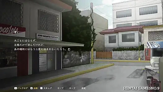 NTRMAN ChristaAndTonyo