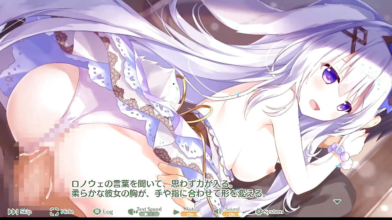 Angelic Link [संस्करण प्रकार]