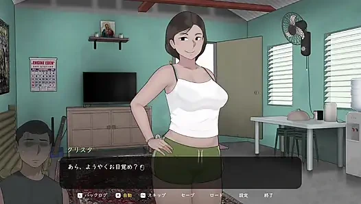 NTRMAN ChristaAndTonyo