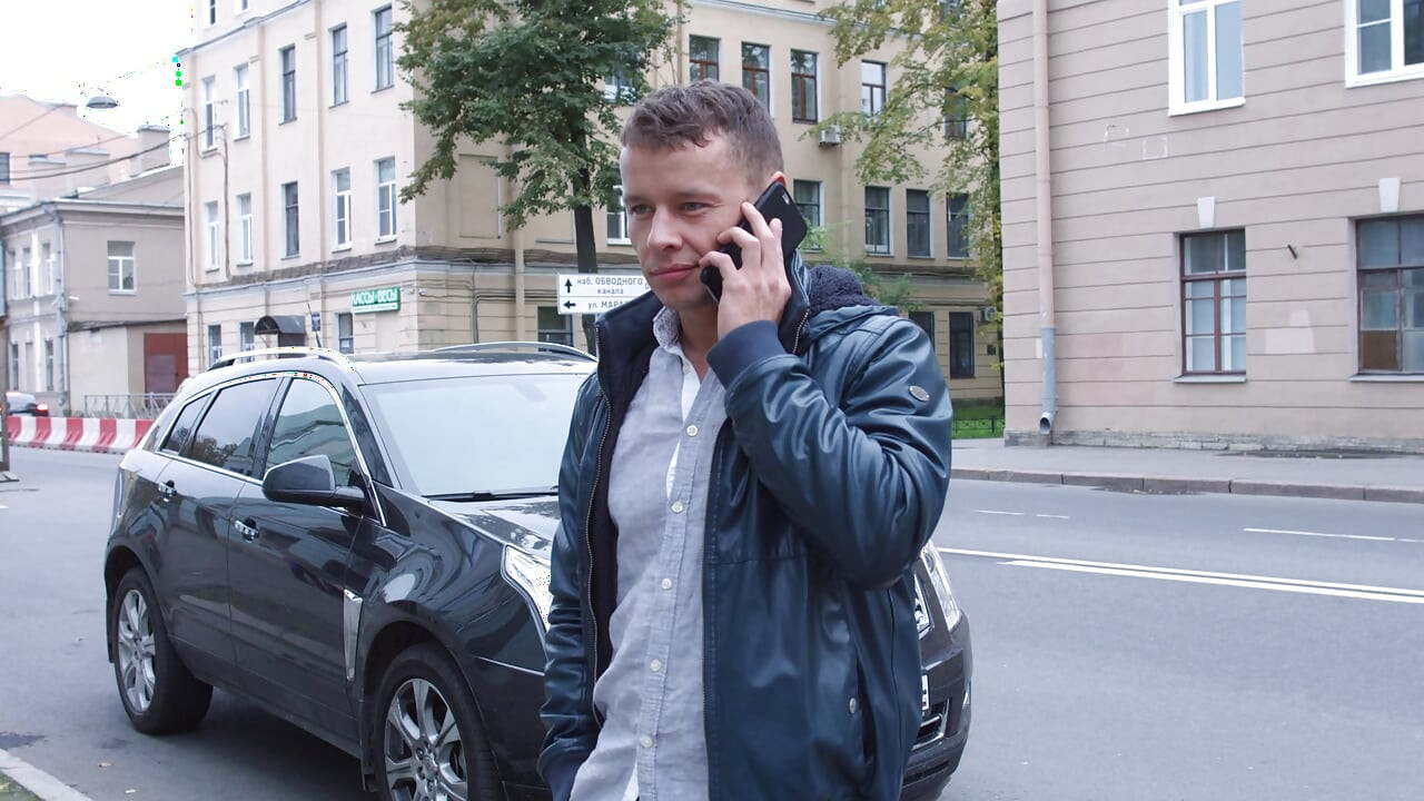 Still Tight, Still Curious 2