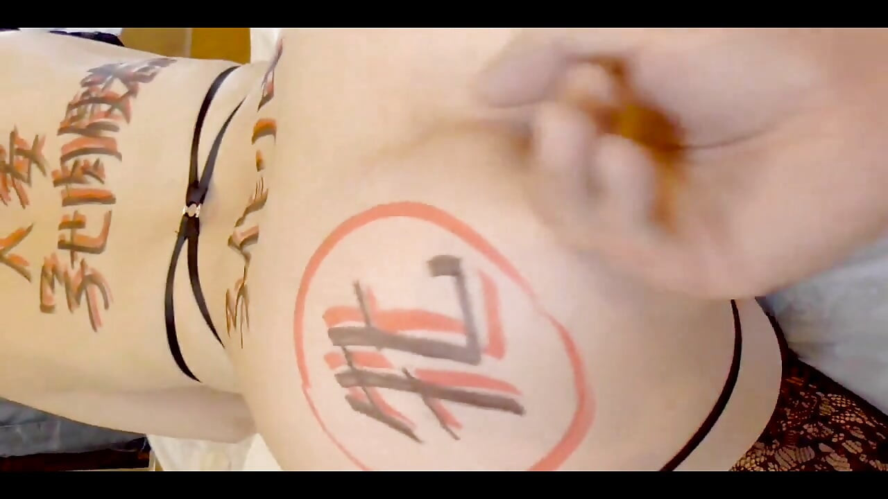 Mayu No77 Collar
