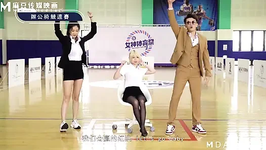 Mtvsq2-Ep11 Спортивный фестиваль богини/11-й раз/все Ol! Офисная гонка на стуле!