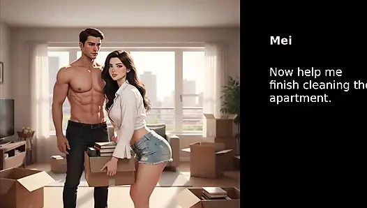 Жена С Дэр (часть 1)