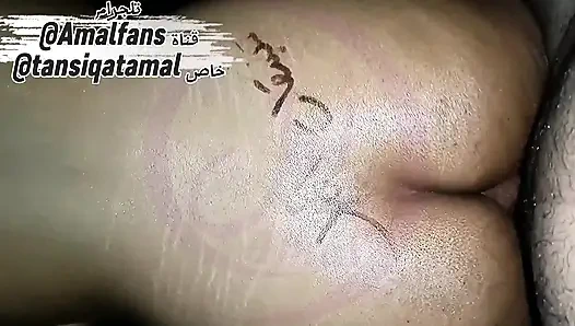 Sharmota si cewek arab mesir paling hot sama pria saudi