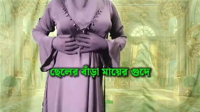 Indian beautiful wife