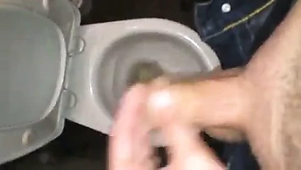 Amusement