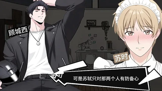 3 top tops and 1 straight man in women's clothing in the university dormitory