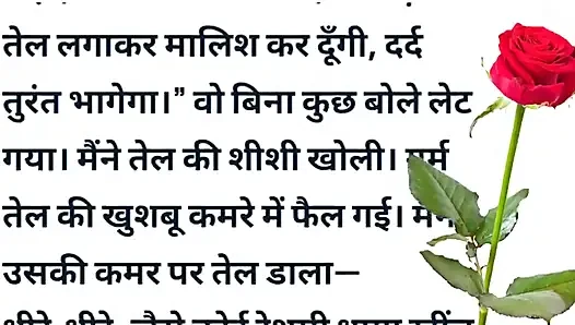 Lucknow me kya hua dekho