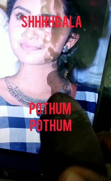 Cumtribute