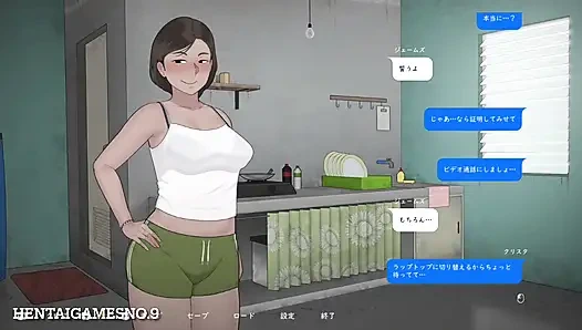 NTRMAN ChristaAndTonyo2