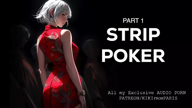 Audio Porn - Strip Poker - Part 1