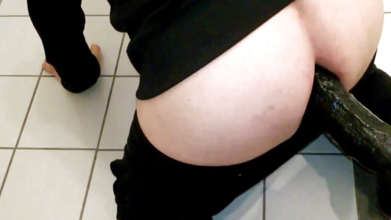 Dildo in my asshole