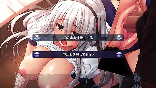Yuki bölüm03 Kikenbi Neratte Haramase Gakuen 2