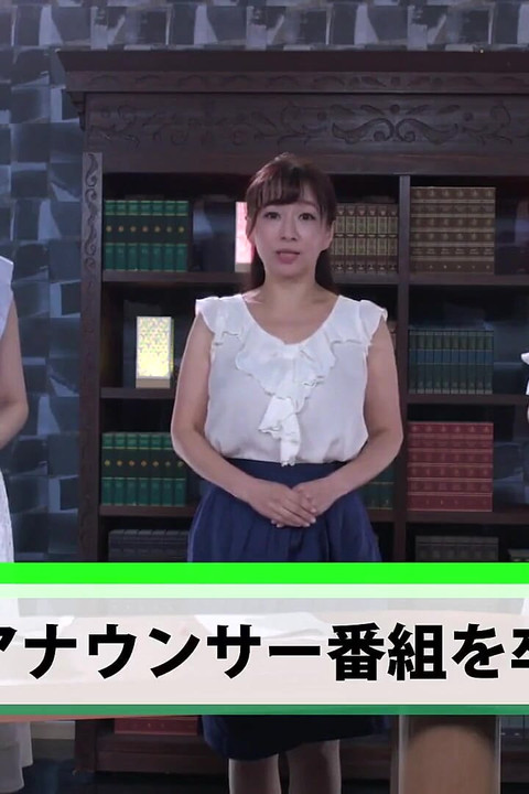 女性アナウンサーがいやらしい言葉をささやくハーレム、逆3人プレイ中出しプログラムパート3