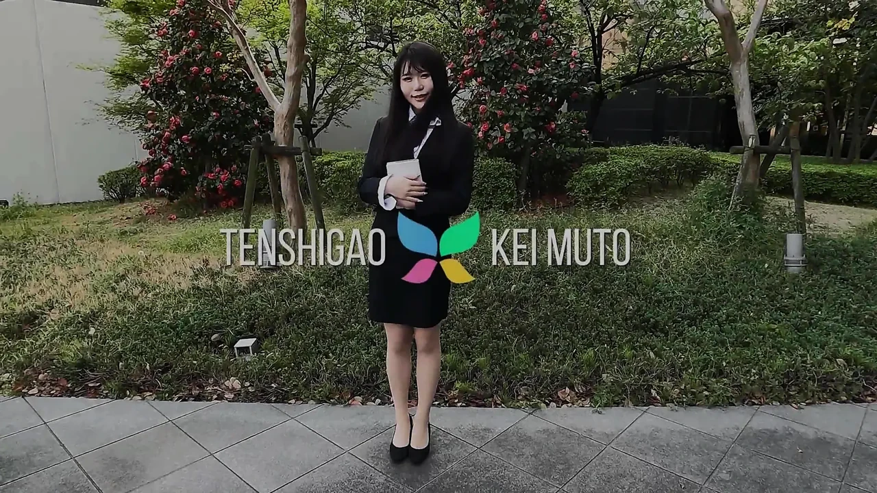 Kei Muto Soft
