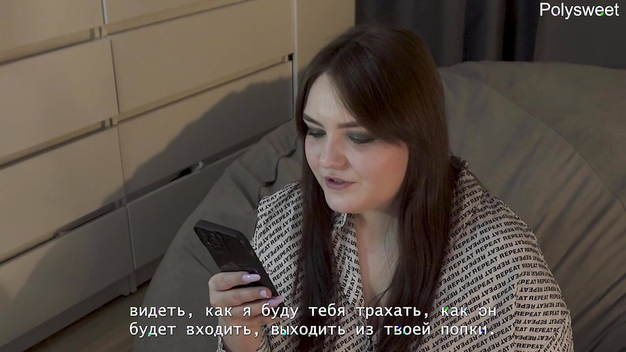 Porno priča - cura me jebala strap-onom nakon poslovnog putovanja