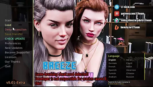 Breeze of Passion Deep Instpection 4 Changing Into a Restaurant