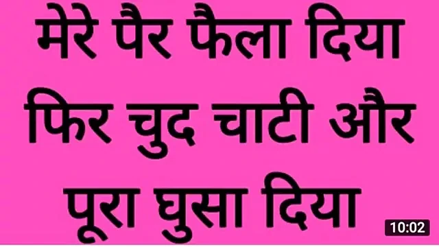 Desi Delevary man convinced me to have sex, desi devar bhabhi full romance viral video, old hindi sex chudai story audio