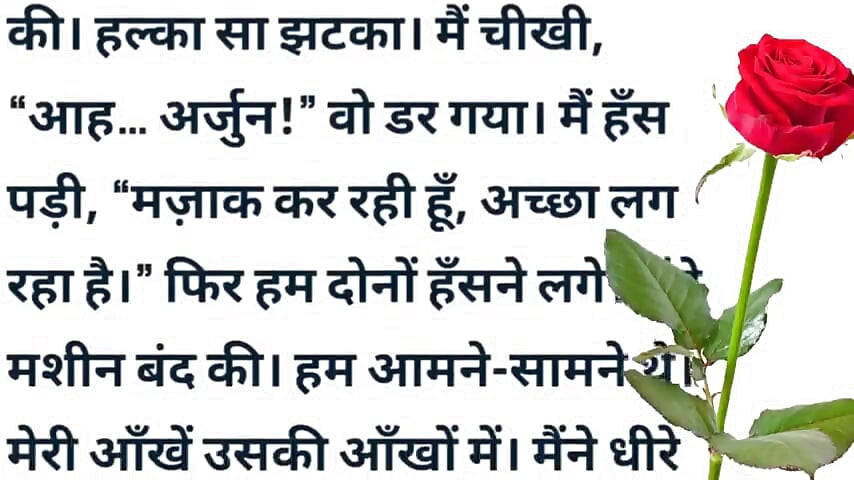 Lucknow me kya hua dekho