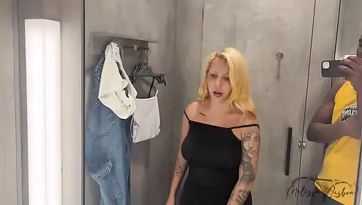 I almost got caught in the store's fitting room having sex