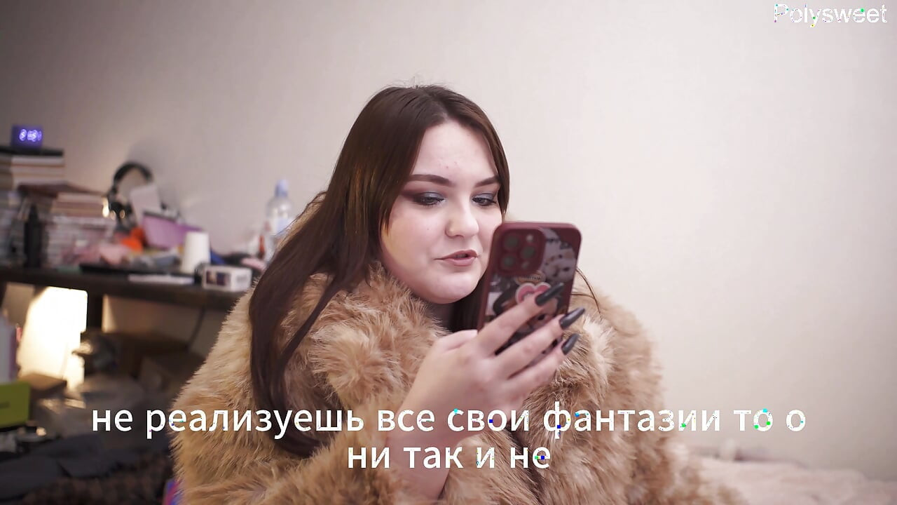 Câu chuyện khiêu dâm là một câu chuyện về một người vợ muốn lừa dối chồng