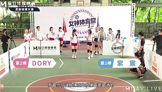 Mtvsq2-ep4 Goddess Sports Festival Fastest Beautiful Ass!