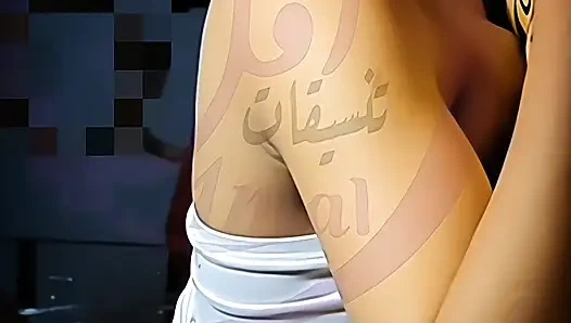 Saudi Egyptian hot sex