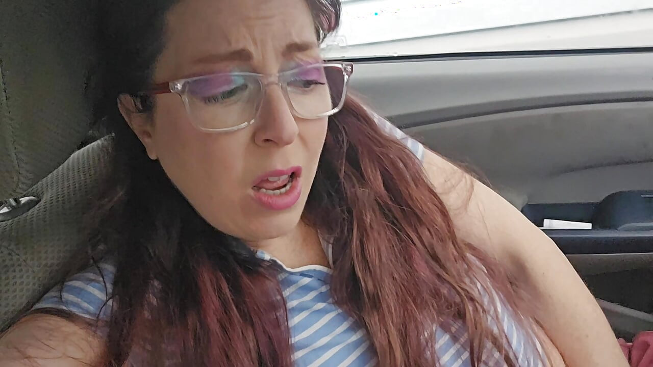 내 새로운 쓰레기 수