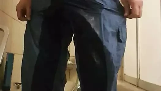 ıslatma şortu