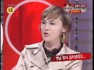 Dina Lebedeva Azerbeidzjaanse vrouw, ik hou van Kimchi -koelkast