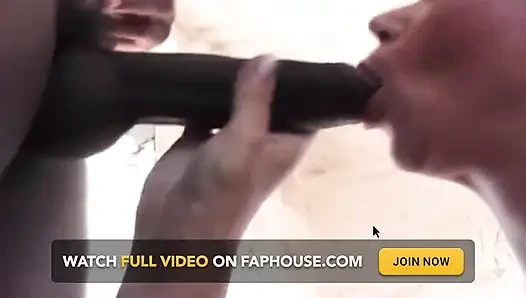 Британские приключения Большого Омара в отпуске хуемера (2001)