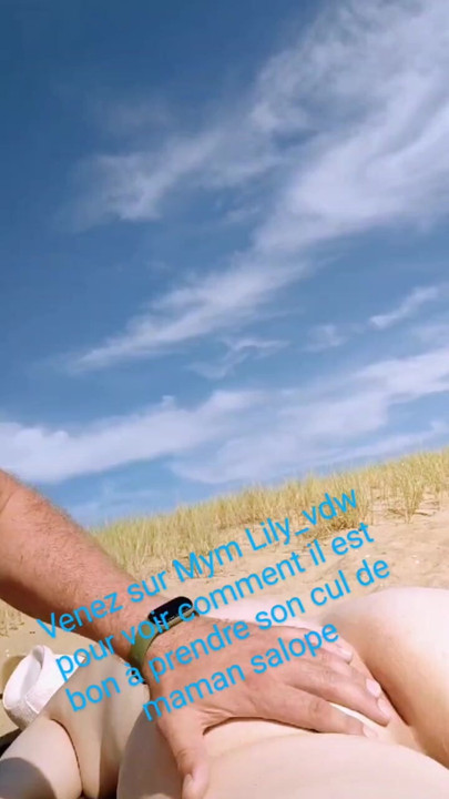 Too good to be naked on the beach without a swimsuit or bikini