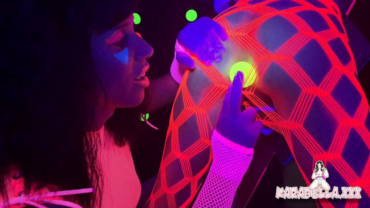 Neon Cream Dream