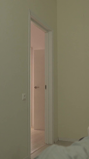 Don't Peek While I'm in the Shower