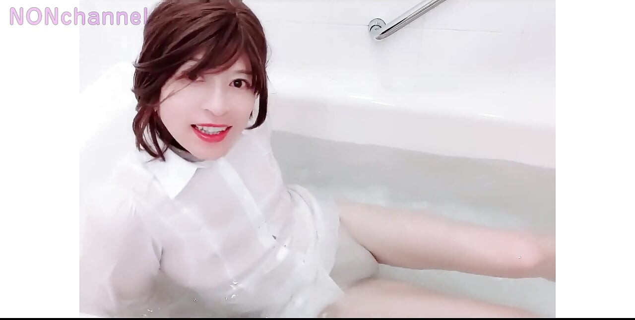 Bath Time!