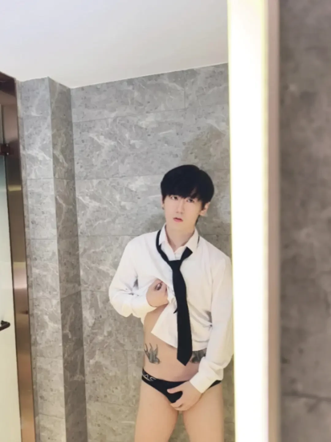Bathroom Temptation