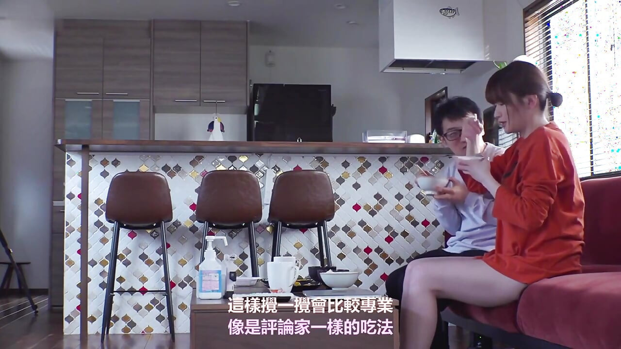 3 일 동안 교외 집에 행운의 남자와 Av 여배우를 넣어. 3부
