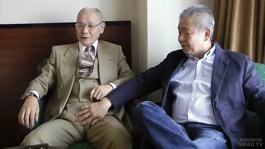 Japanese Old Man