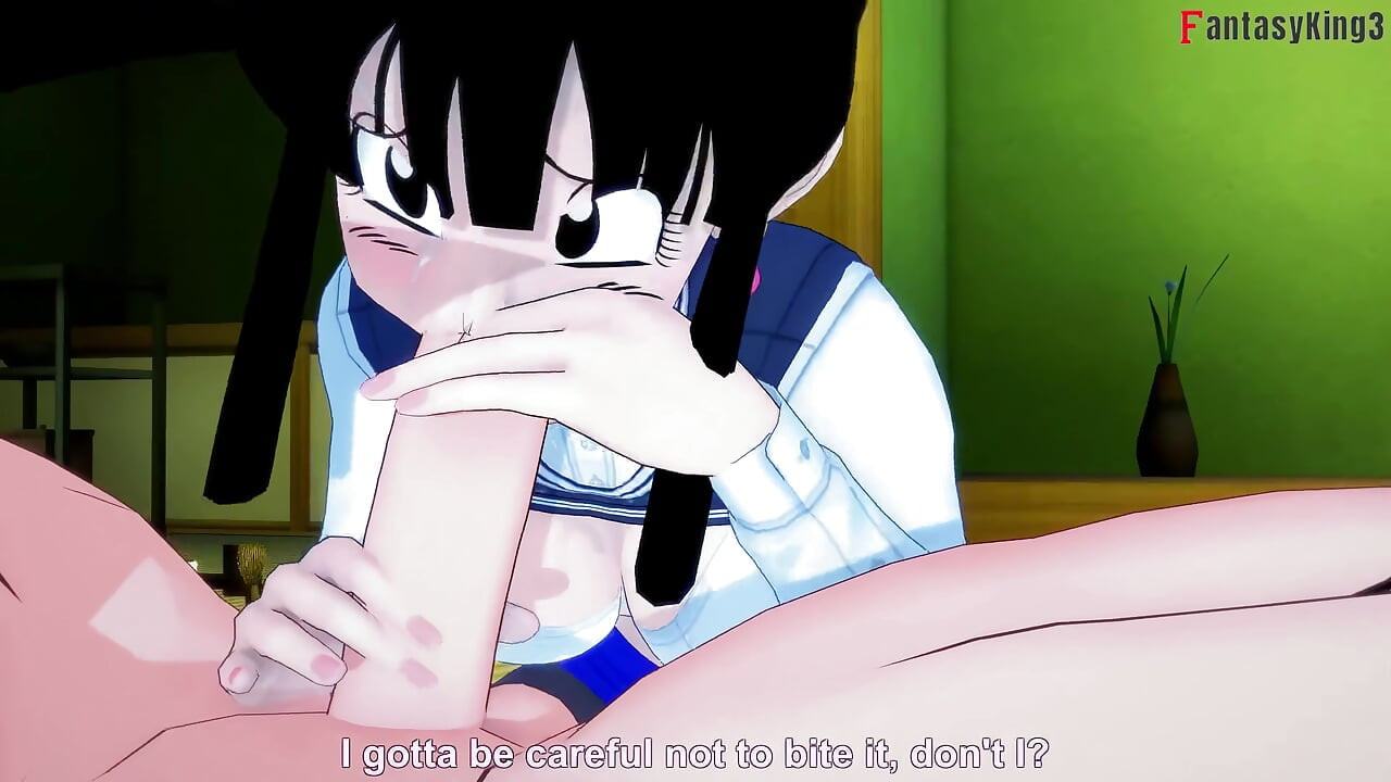 Gohan sees Goku and Chi-Chi having sex and joins in - Dragon Ball Zex Series