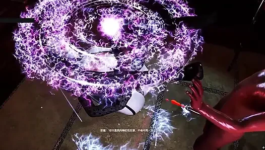 Göttin Ewige Leidenschaft: Kurven in Bewegung - 3D Animation hentai
