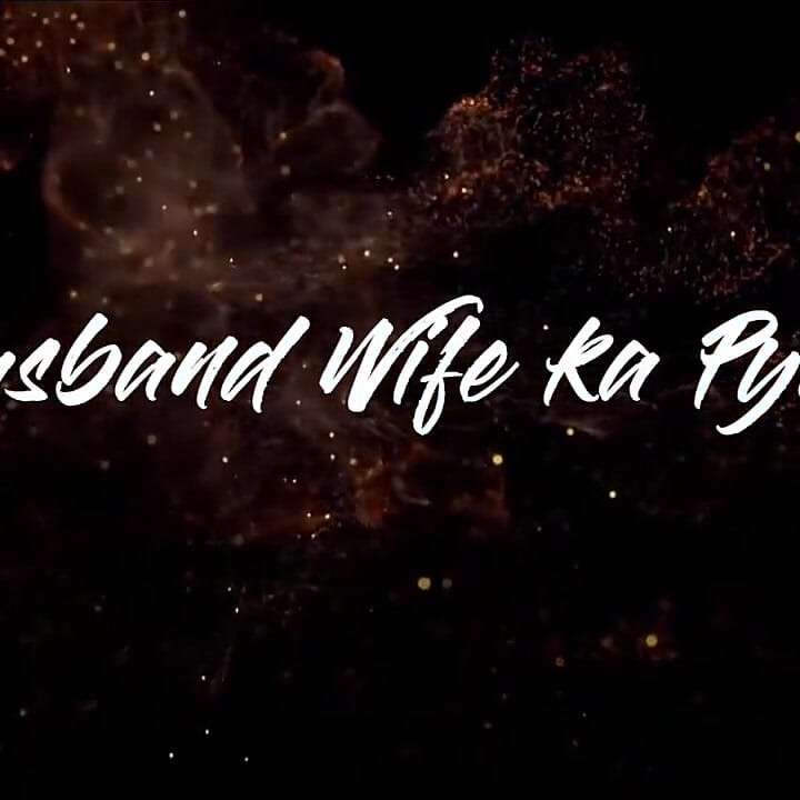 Indian Romantic Wife Hot Sex! Indian Sex